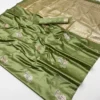 Rajtex Kanthkala Tiger Satin Handloom Weaving Silk Saree Collection Wholesale