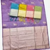 Rajtex Kanthkala Tiger Satin Handloom Weaving Silk Saree Collection Wholesale