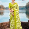 Buy Lt Urvi Vol 9 Micro Printed Saree Collection Wholesale 2026