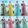 Buy Lt Urvi Vol 9 Micro Printed Saree Collection Wholesale 2026