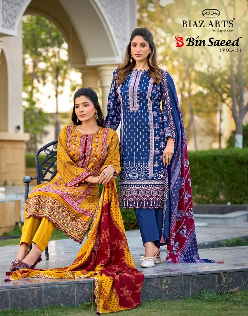 Riaz Arts Bin Saeed Vol 16 Cotton Cambric Lawn Printed Dress Material Wholesale