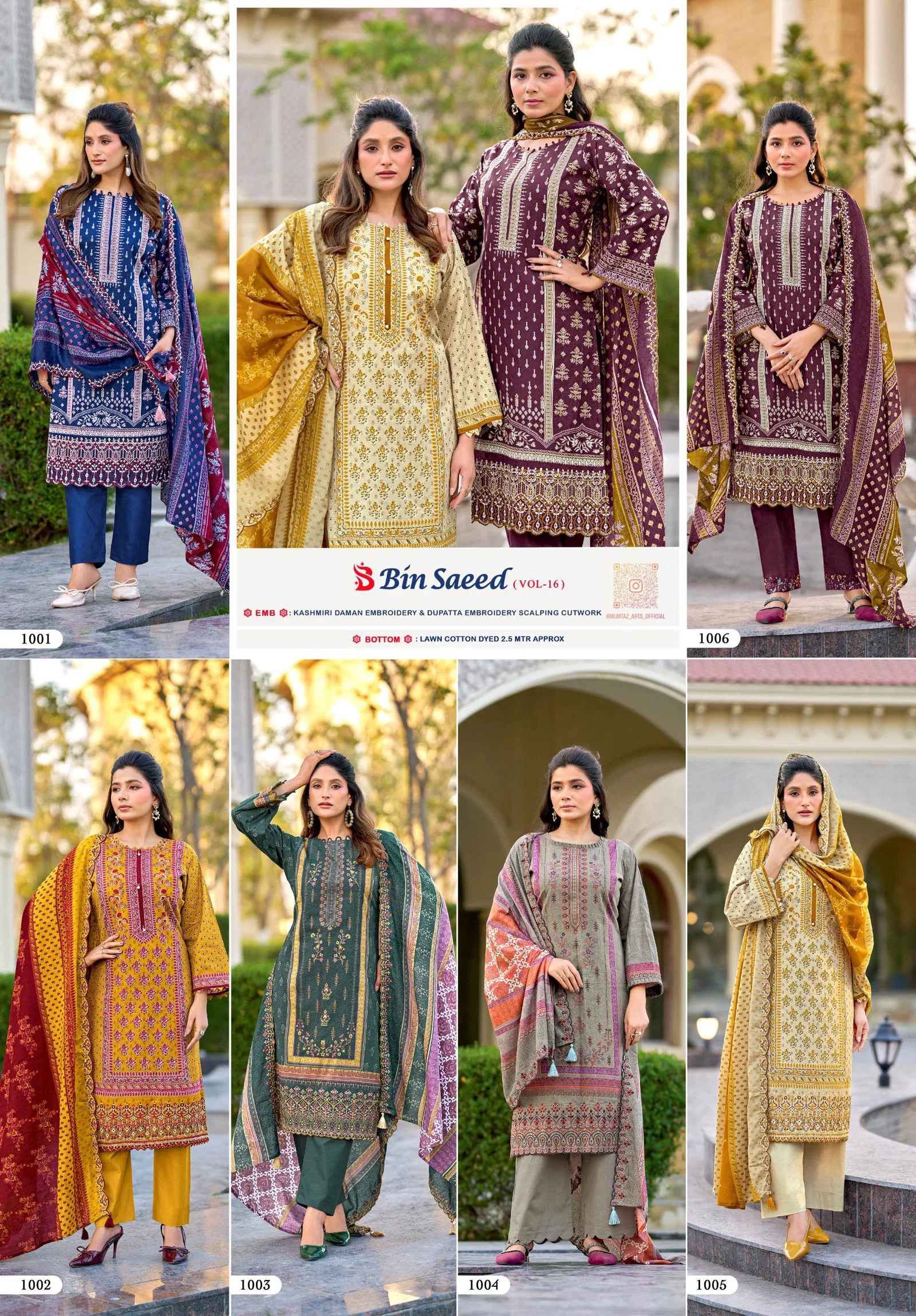 Launching Riaz Arts Bin Saeed Vol 16 Cotton Cambric Lawn Printed Dress Material Wholesale 2026