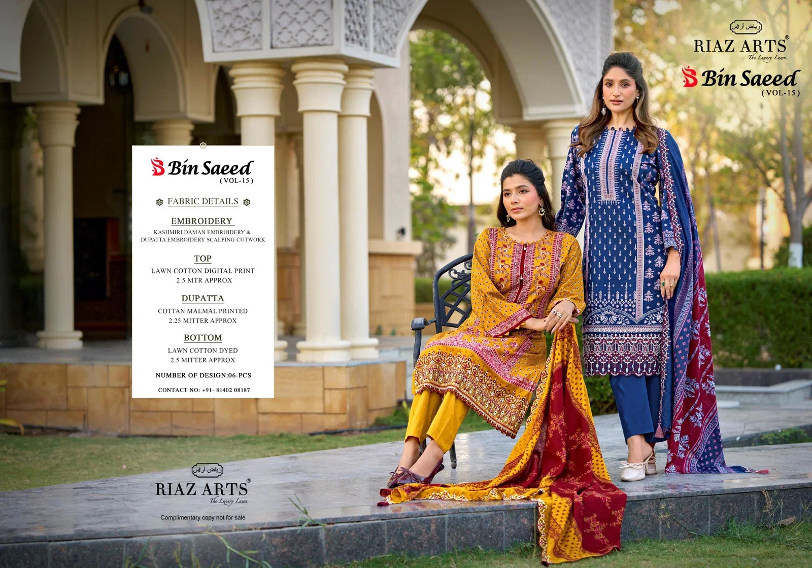 Launching Riaz Arts Bin Saeed Vol 16 Cotton Cambric Lawn Printed Dress Material Wholesale 2026