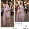 Latest Hoor Tex 501 A To D Heavy Chiffon Pakistani Salwar Suit Collection Wholesale 2026