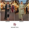 Latest Hoor Tex 501 A To D Heavy Chiffon Pakistani Salwar Suit Collection Wholesale 2026