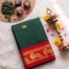 Stylish VLC Morpankh Soft Silk Border Meenawork All Over Saree Wholesale 2026