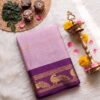 VLC Morpankh Soft Silk Border Meenawork All Over Saree Wholesale