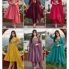 Buy Dnp Feeding Prathna Berlin Top Bottom Dupatta Wholesale 2026