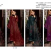 Latest Elan E 32 A To D Cambric Cotton Embroidered Salwar Kameez Wholesale 2026