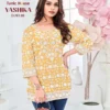 Beautiful Tunic House Yashika Vol 2 Georgette Short Tops Collection Wholesale 2026