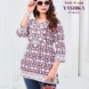 Beautiful Tunic House Yashika Vol 2 Georgette Short Tops Collection Wholesale 2026