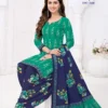 Launching Mayur Ikkat Special Vol 24 Cotton Printed Dress Material Collection Wholesale 2026