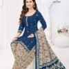 Launching Mayur Ikkat Special Vol 24 Cotton Printed Dress Material Collection Wholesale 2026