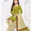 Launching Mayur Ikkat Special Vol 24 Cotton Printed Dress Material Collection Wholesale 2026