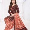 Launching Mayur Ikkat Special Vol 24 Cotton Printed Dress Material Collection Wholesale 2026