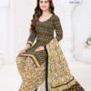 Launching Mayur Ikkat Special Vol 24 Cotton Printed Dress Material Collection Wholesale 2026