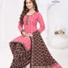 Launching Mayur Ikkat Special Vol 24 Cotton Printed Dress Material Collection Wholesale 2026