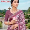 Kashvi Prachi Vol 1 Pc Rimzim With Cutworked Saree Wholesale