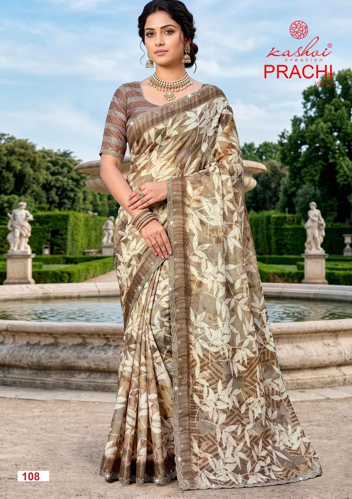 Buy Kashvi Prachi Vol 1 Pc Rimzim With Cutworked Saree Wholesale 2026