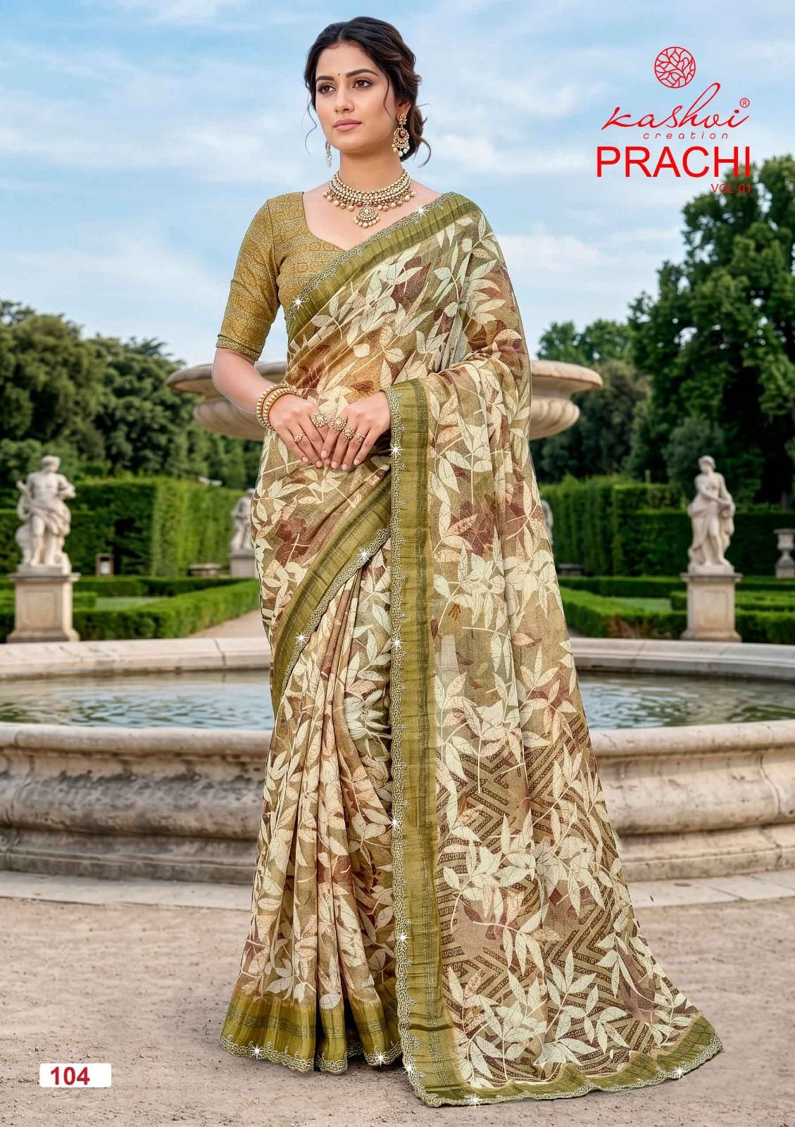 Buy Kashvi Prachi Vol 1 Pc Rimzim With Cutworked Saree Wholesale 2026