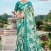 Buy Kashvi Prachi Vol 1 Pc Rimzim With Cutworked Saree Wholesale 2026