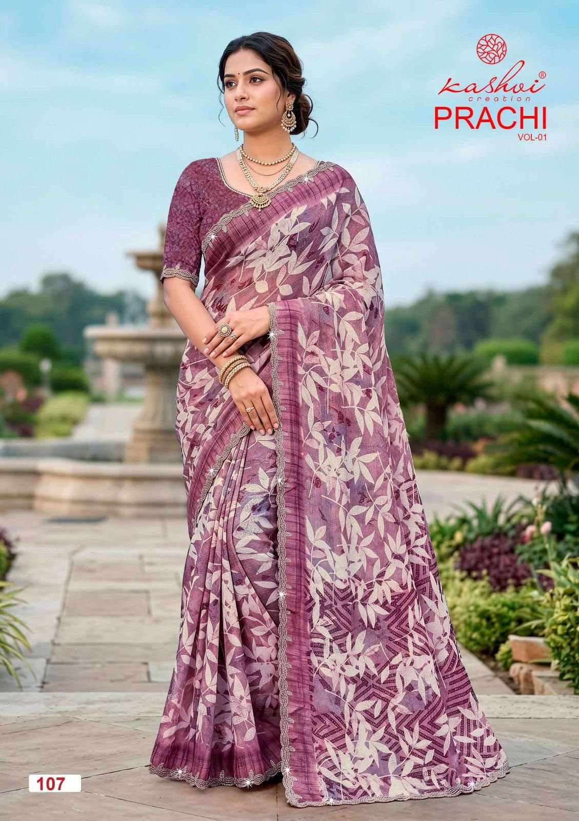 Buy Kashvi Prachi Vol 1 Pc Rimzim With Cutworked Saree Wholesale 2026
