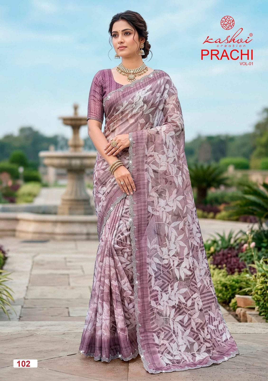 Buy Kashvi Prachi Vol 1 Pc Rimzim With Cutworked Saree Wholesale 2026