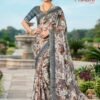Buy Kashvi Prachi Vol 1 Pc Rimzim With Cutworked Saree Wholesale 2026