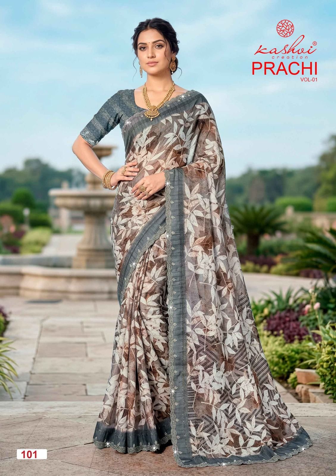 Buy Kashvi Prachi Vol 1 Pc Rimzim With Cutworked Saree Wholesale 2026