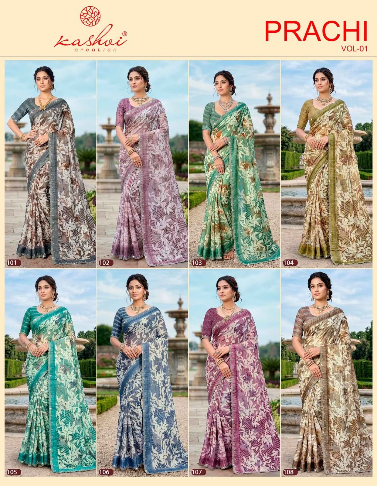 Buy Kashvi Prachi Vol 1 Pc Rimzim With Cutworked Saree Wholesale 2026