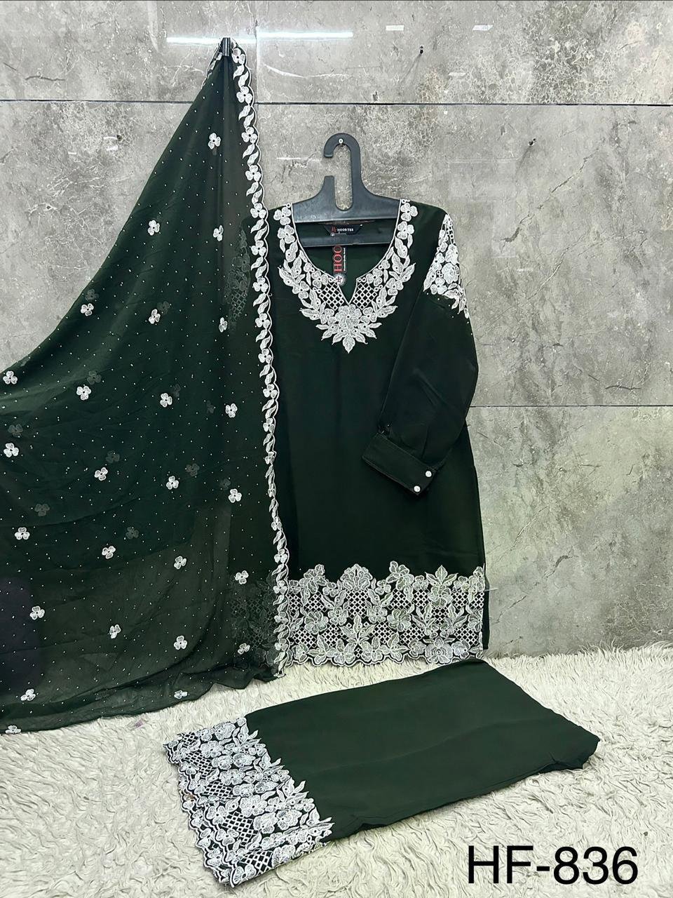 Stylish Hoor Tex 836 A To D Blooming Georgette Salwar Kameez Collection Wholesale 2026
