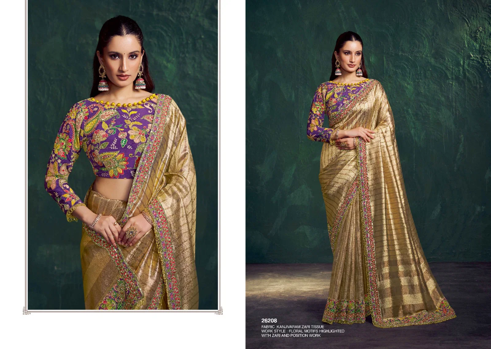 Beautiful Mahotsav Mohmanthan 26200 Mohini Tissue Silk Saree Collection Wholesale 2026