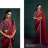 Beautiful Mahotsav Mohmanthan 26200 Mohini Tissue Silk Saree Collection Wholesale 2026