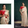 Beautiful Mahotsav Mohmanthan 26200 Mohini Tissue Silk Saree Collection Wholesale 2026