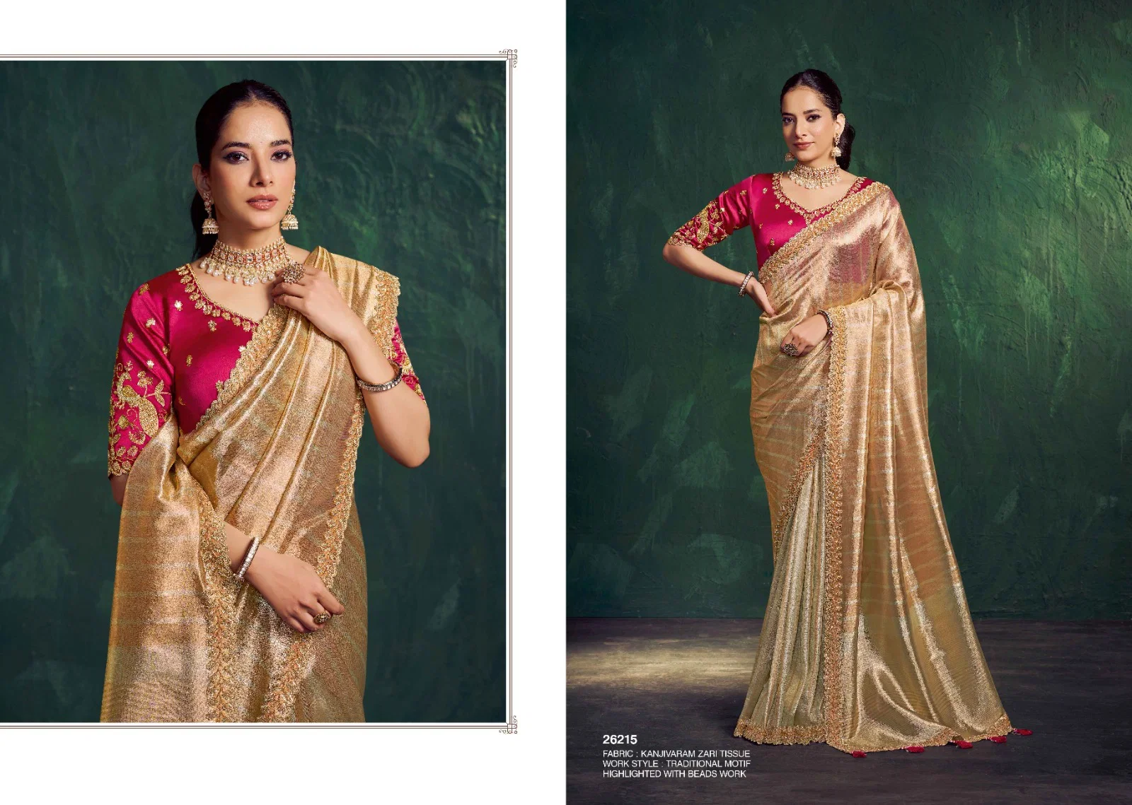 Beautiful Mahotsav Mohmanthan 26200 Mohini Tissue Silk Saree Collection Wholesale 2026