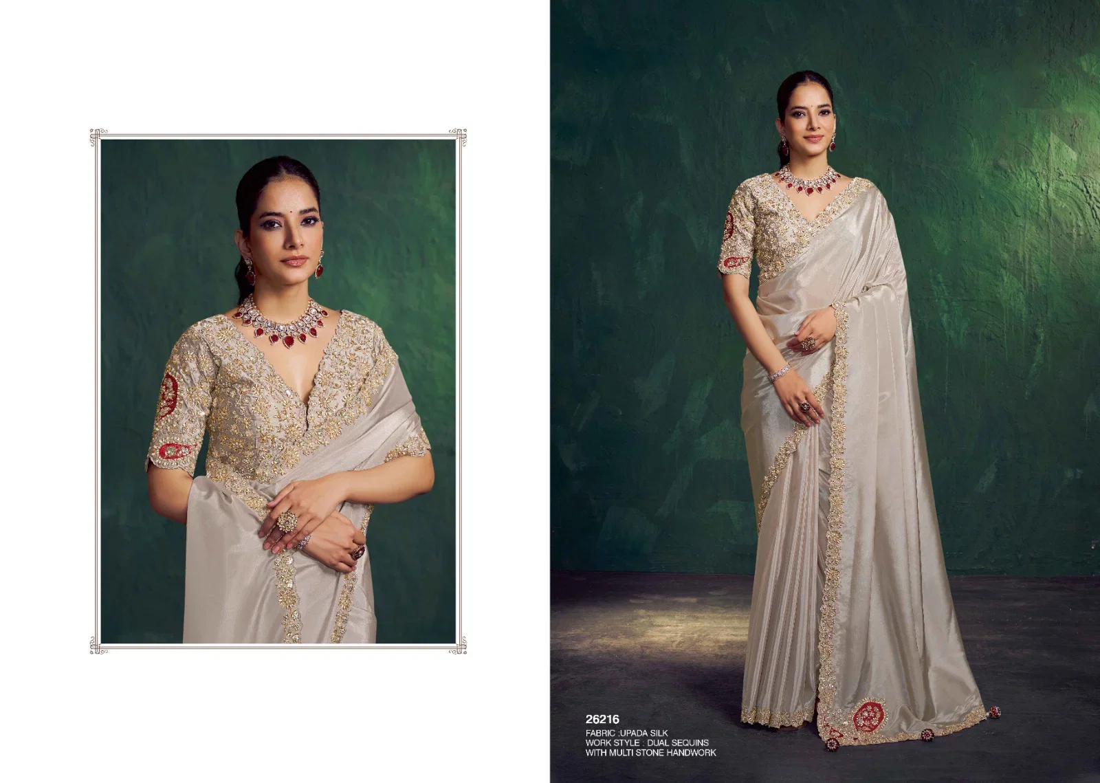 Beautiful Mahotsav Mohmanthan 26200 Mohini Tissue Silk Saree Collection Wholesale 2026