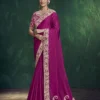 Beautiful Mahotsav Mohmanthan 26200 Mohini Tissue Silk Saree Collection Wholesale 2026
