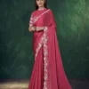 Beautiful Mahotsav Mohmanthan 26200 Mohini Tissue Silk Saree Collection Wholesale 2026