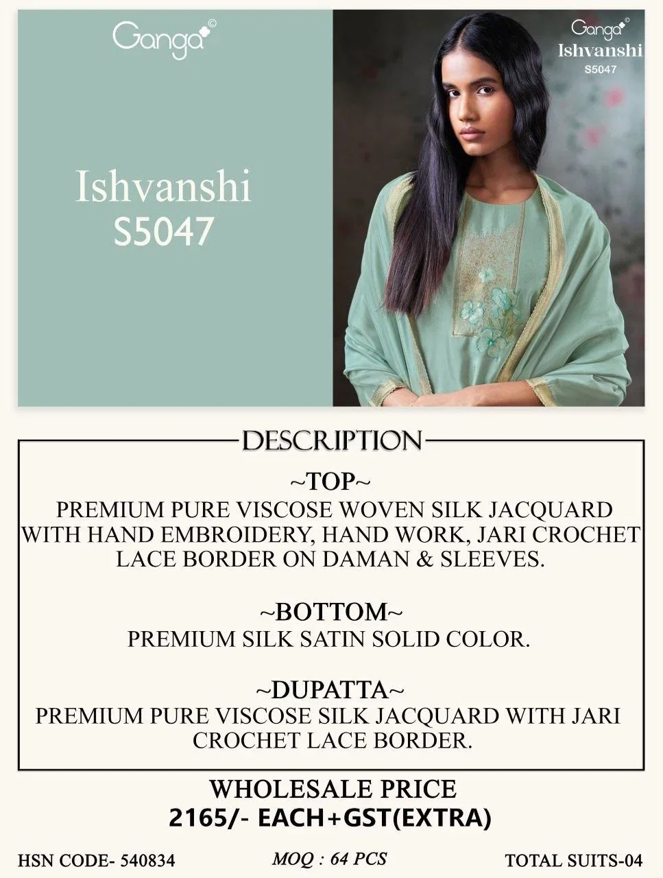 Launching Ganga Ishvanshi 5047 Viscose Woven Silk Jacquard Salwar Kameez Collection Wholesale 2026