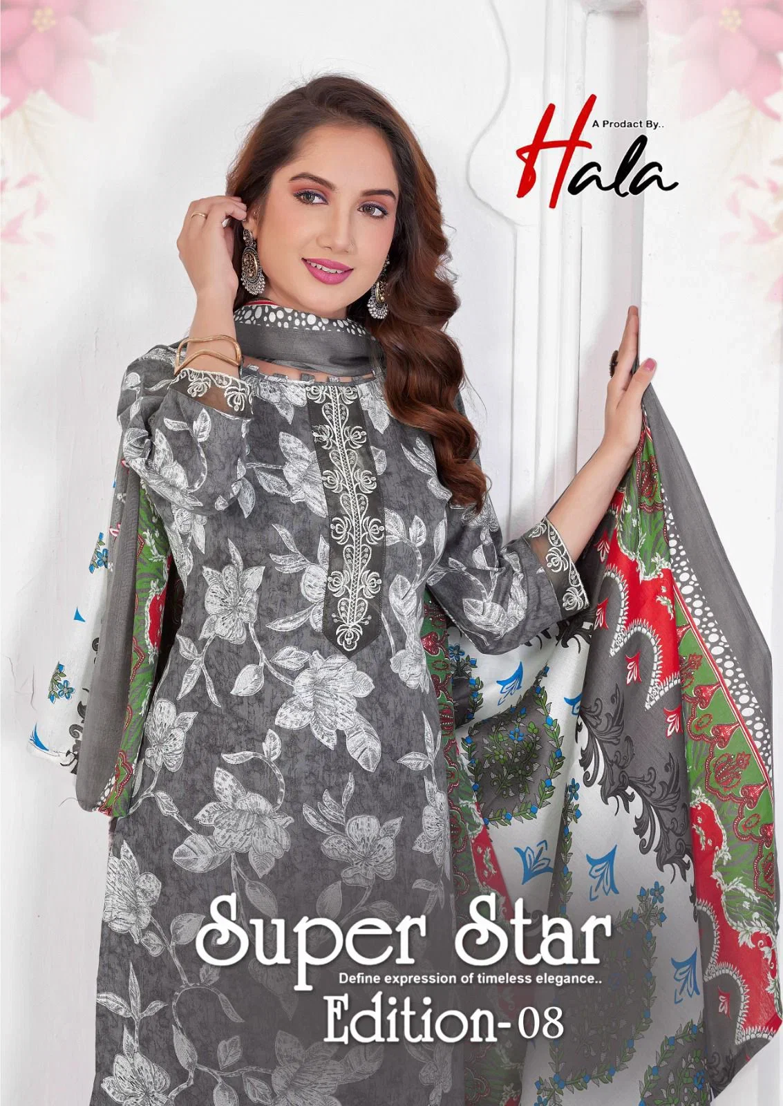 Hala Super Star Edition 8 Cotton Digital Dress Material Wholesale