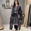 Latest Hala Super Star Edition 8 Cotton Digital Dress Material Wholesale 2026