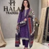 Latest Hala Super Star Edition 8 Cotton Digital Dress Material Wholesale 2026