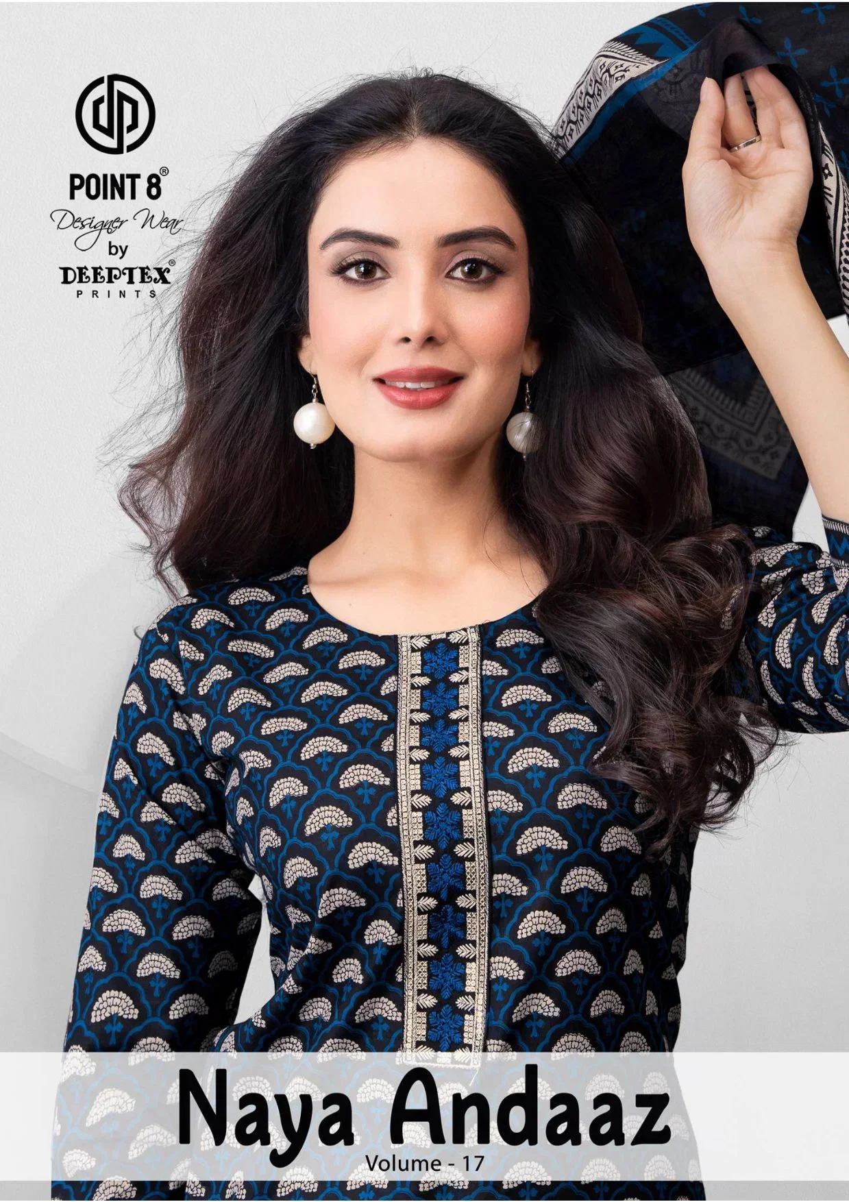 Deeptex Naya Andaaz Vol 17 Readymade Cotton Kurti Pant With Dupatta Wholesale