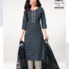 Beautiful Deeptex Naya Andaaz Vol 17 Readymade Cotton Kurti Pant With Dupatta Wholesale 2026