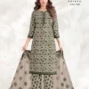 Deeptex Prints Aaliza Vol 11 Readymade Cotton Printed Kurti Set Collection Wholesale