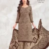 Launching Deeptex Prints Aaliza Vol 11 Readymade Cotton Printed Kurti Set Collection Wholesale 2026