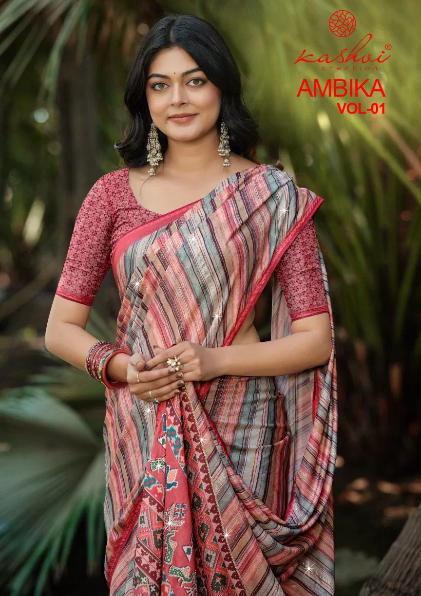 Kashvi Ambika Vol 1 Chocolate Digital Printed Saree Wholesale