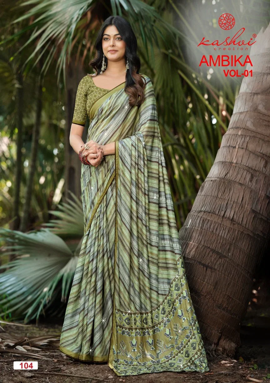 Kashvi Ambika Vol 1 Chocolate Digital Printed Saree Wholesale