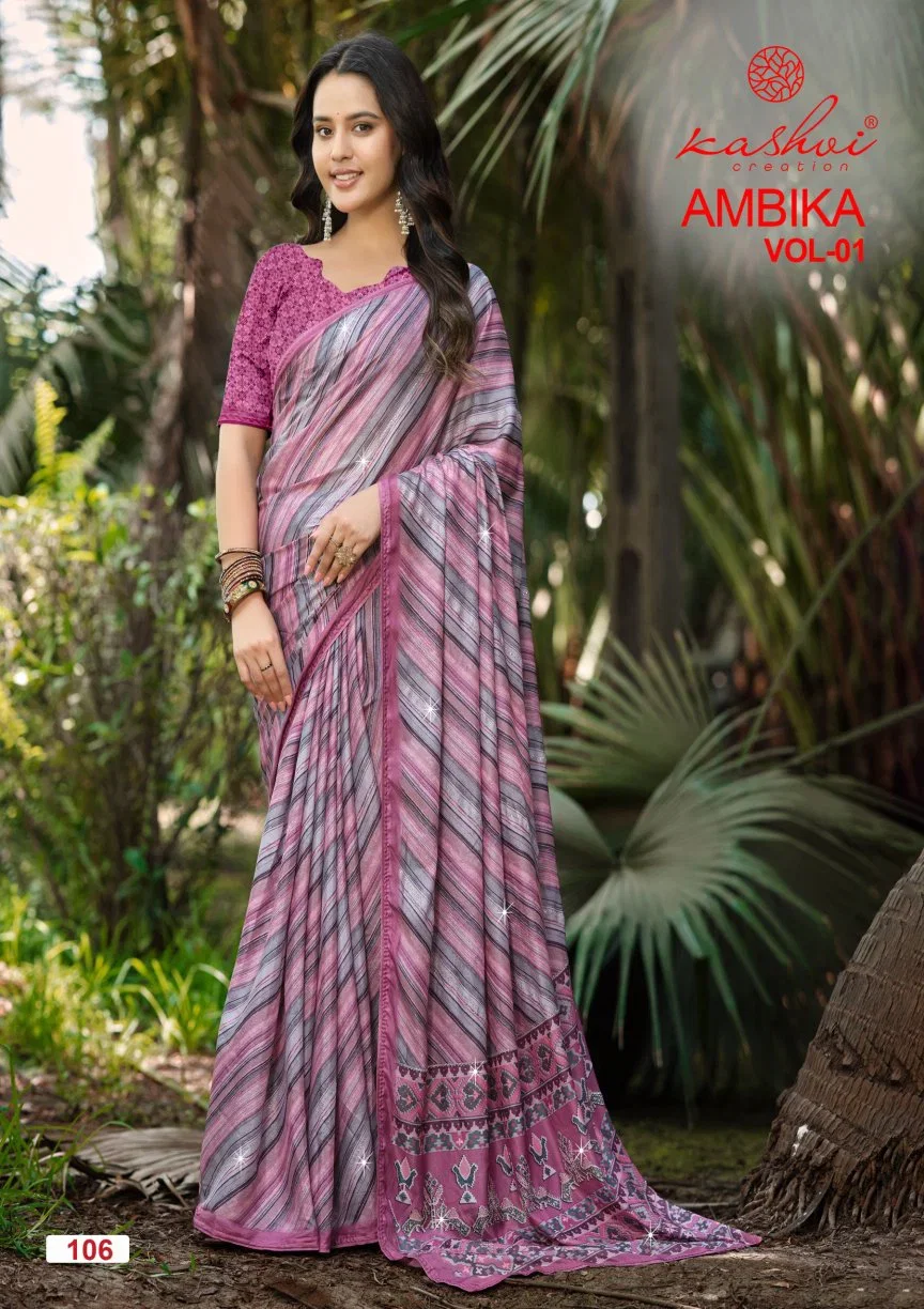 Kashvi Ambika Vol 1 Chocolate Digital Printed Saree Wholesale