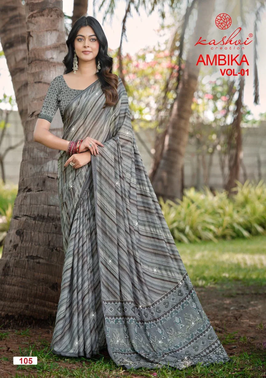 Kashvi Ambika Vol 1 Chocolate Digital Printed Saree Wholesale